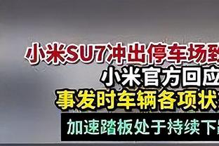 哈姆：亚历山大擅长对抗后出手两分 我们能接受他投这样的球